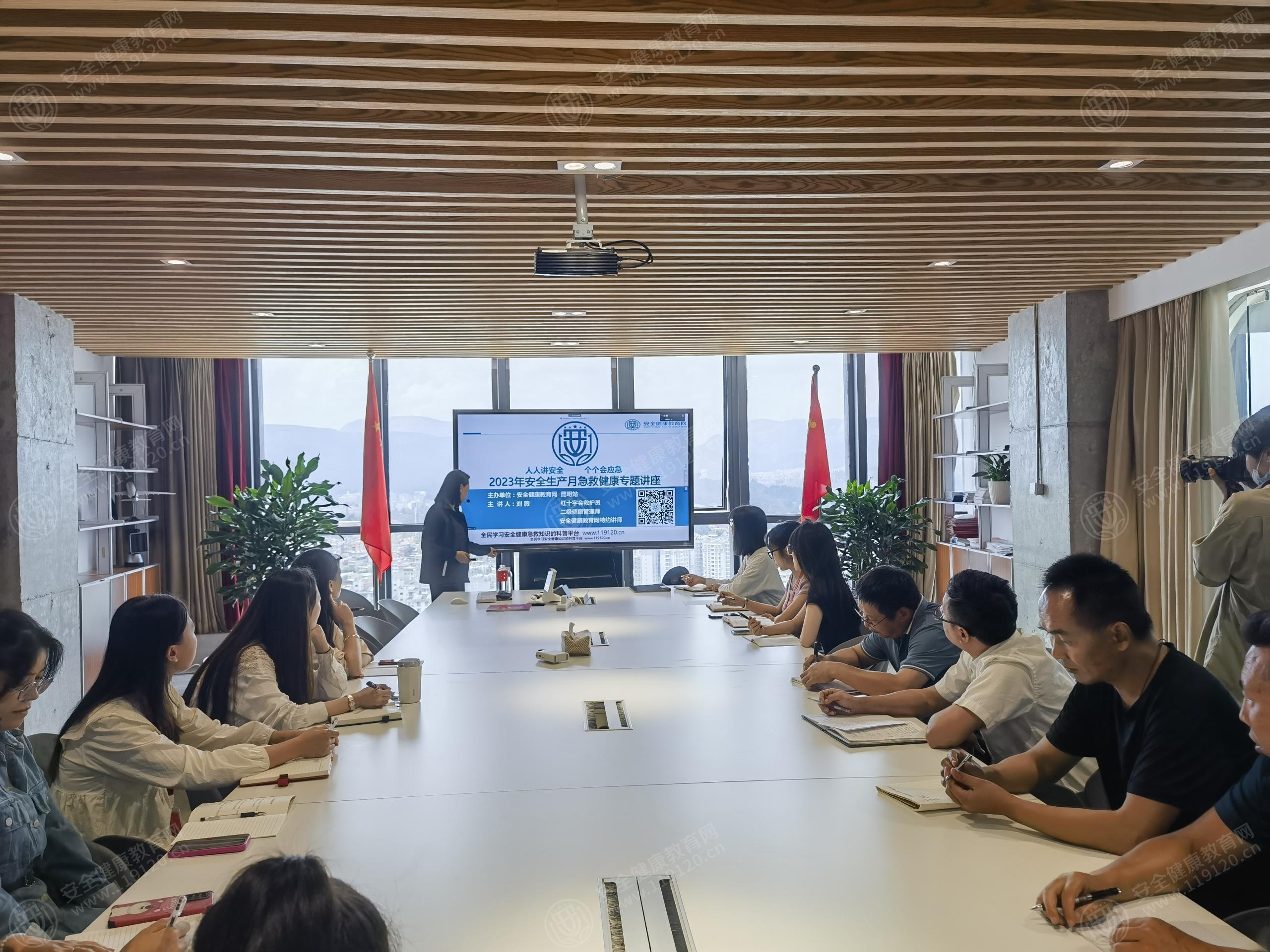文中图片