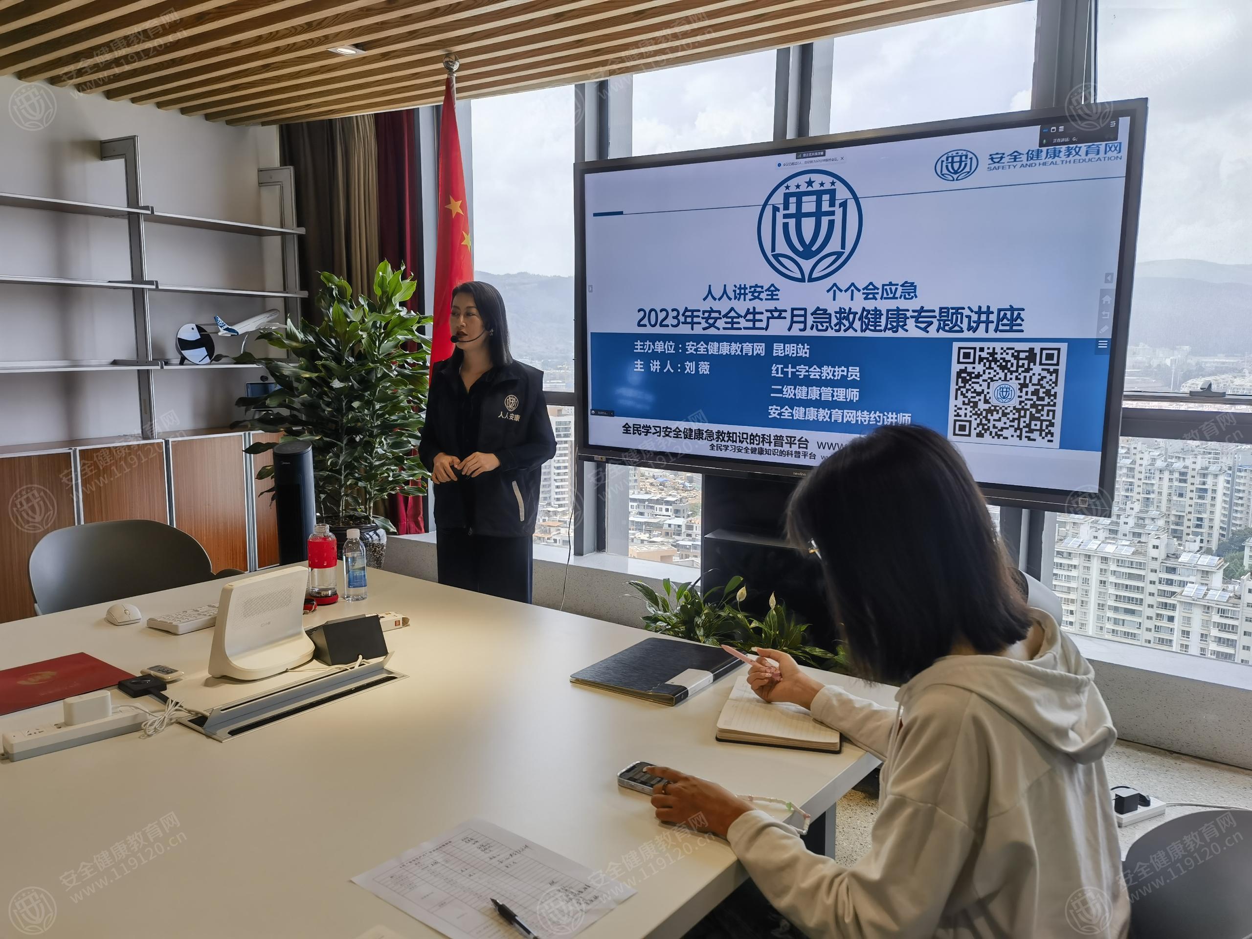 文中图片
