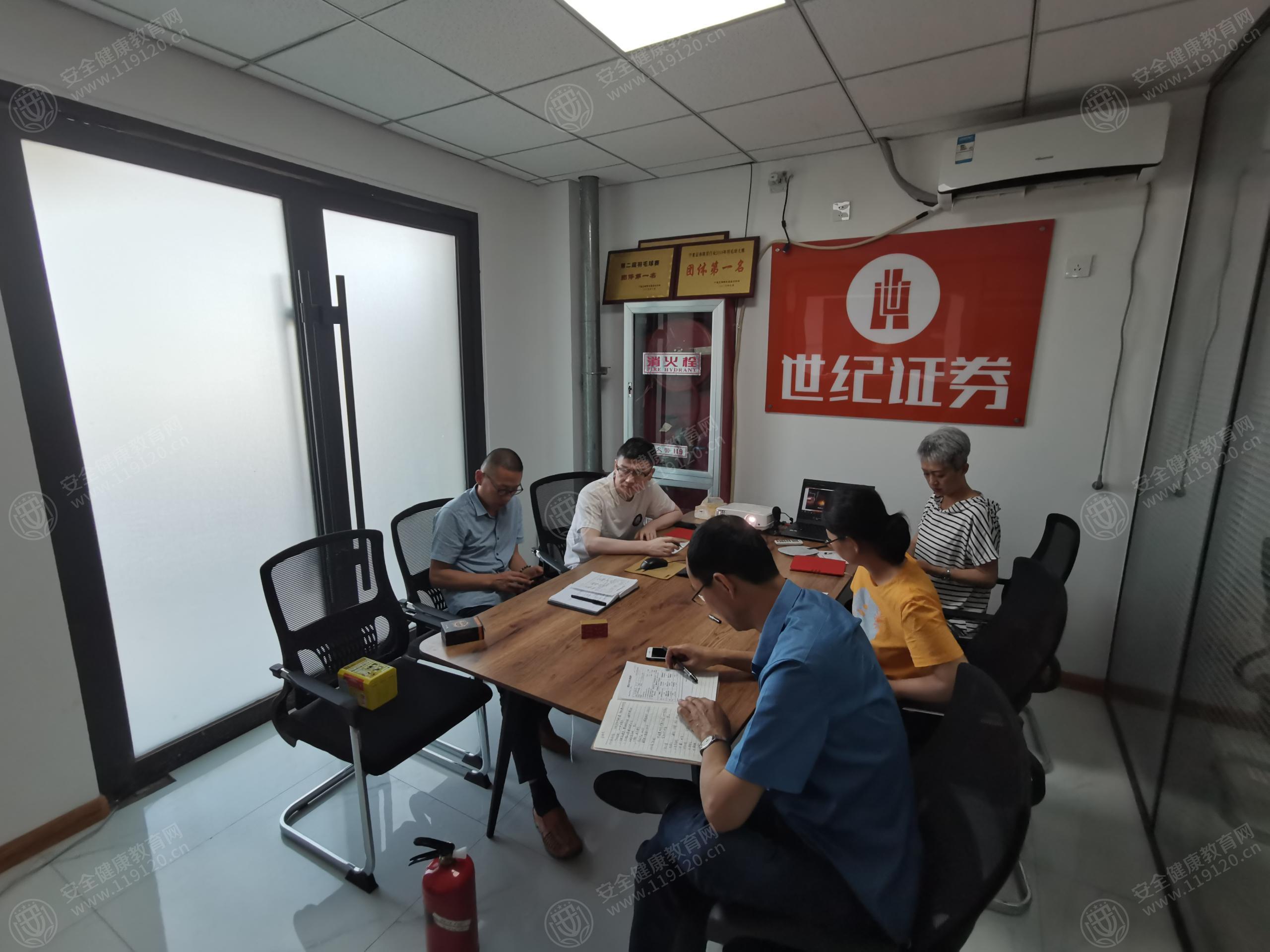 文中图片