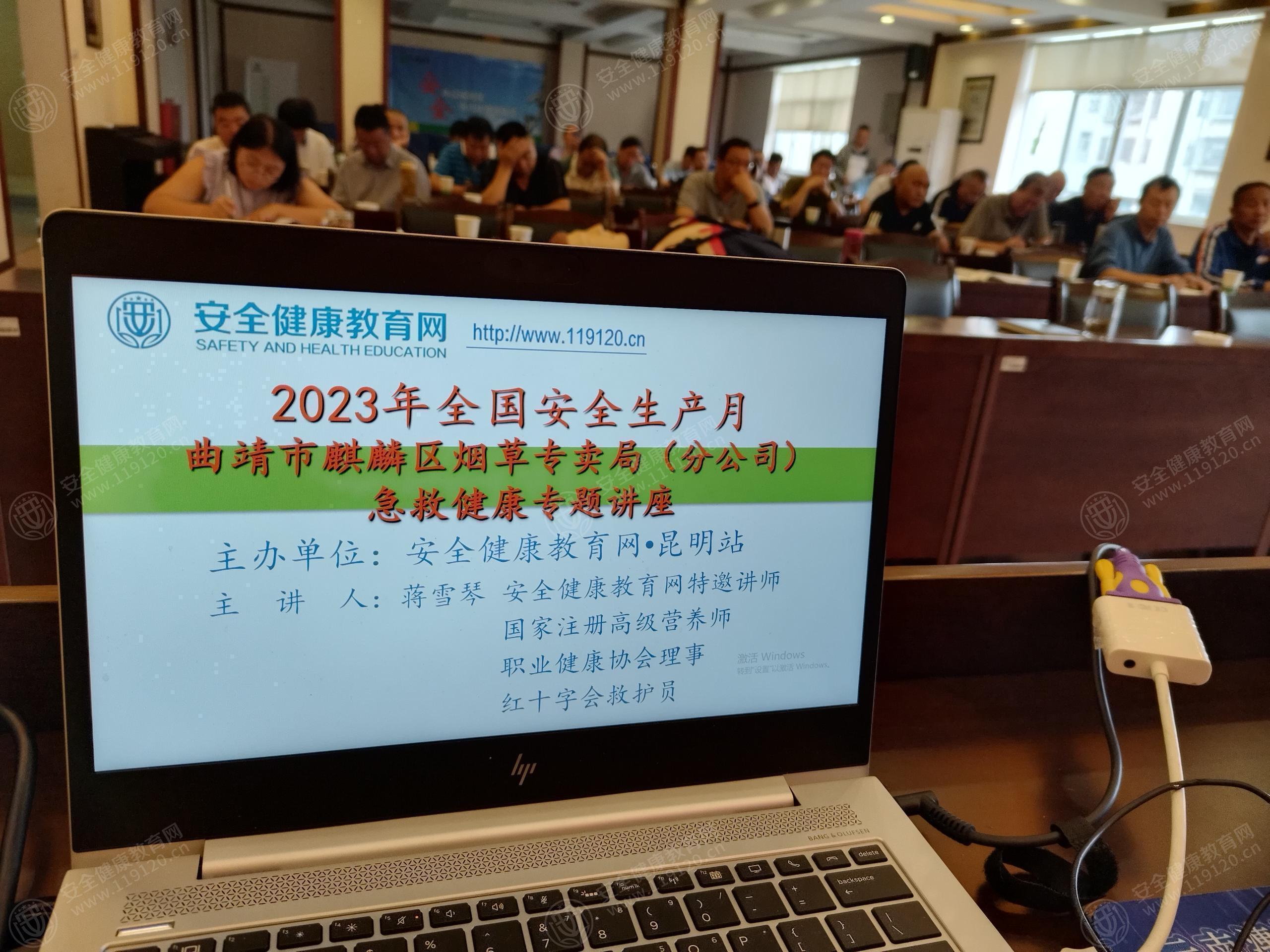 文中图片
