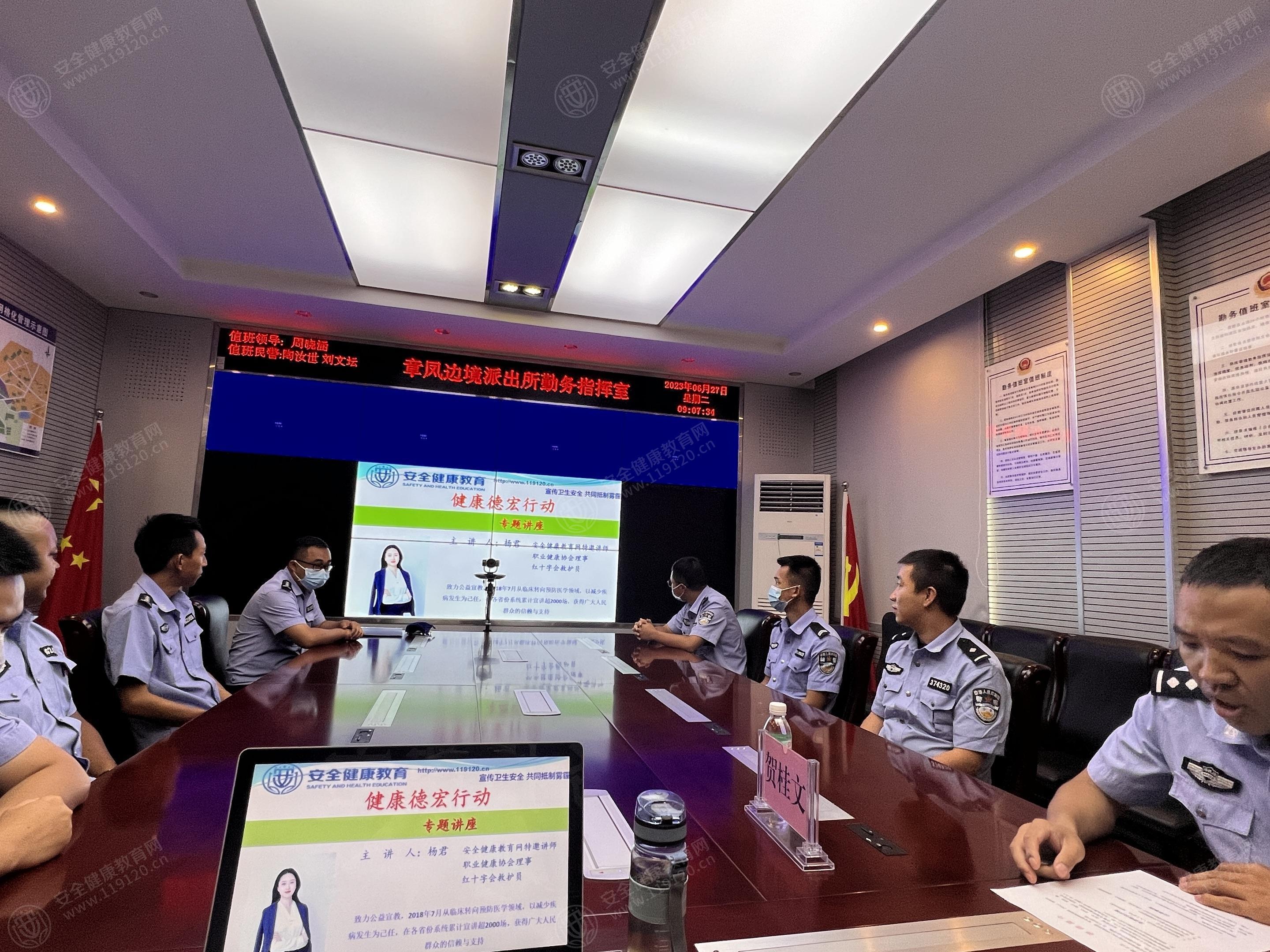 文中图片