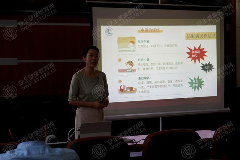 文中图片