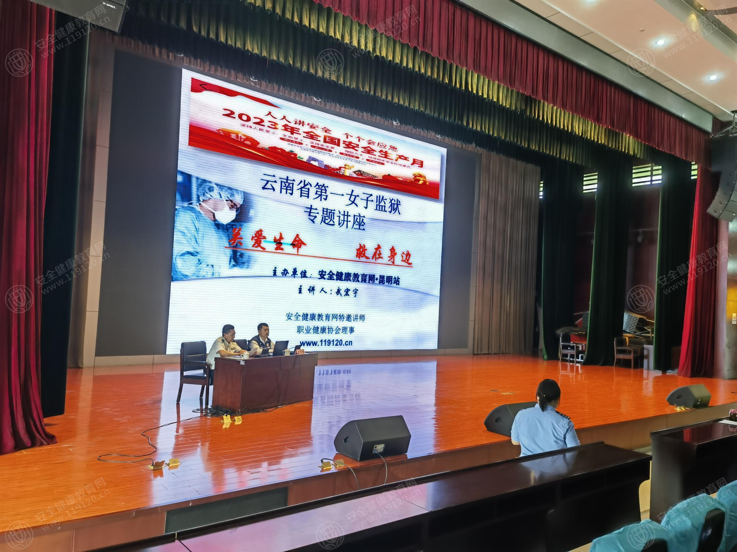 文中图片