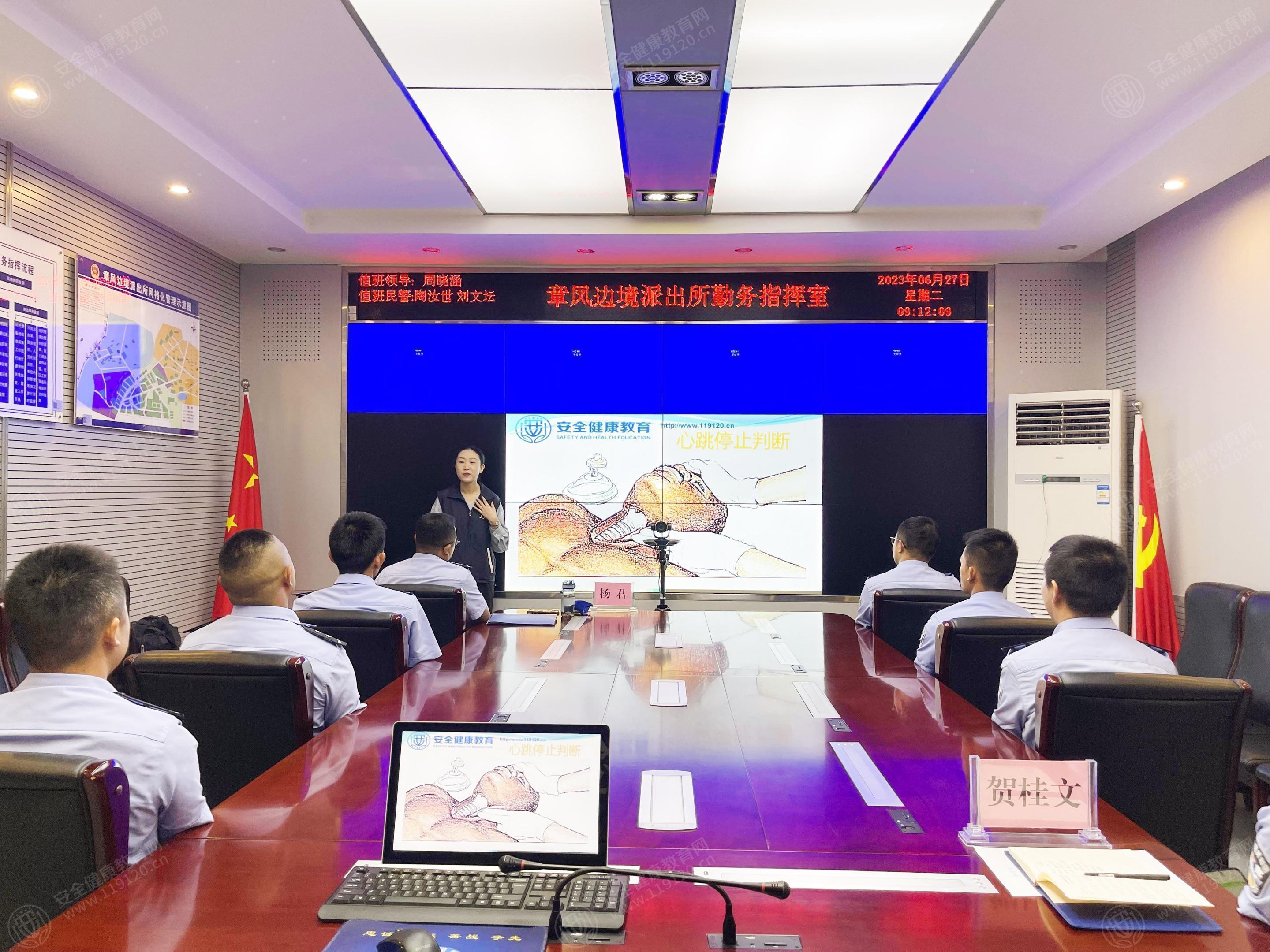 文中图片