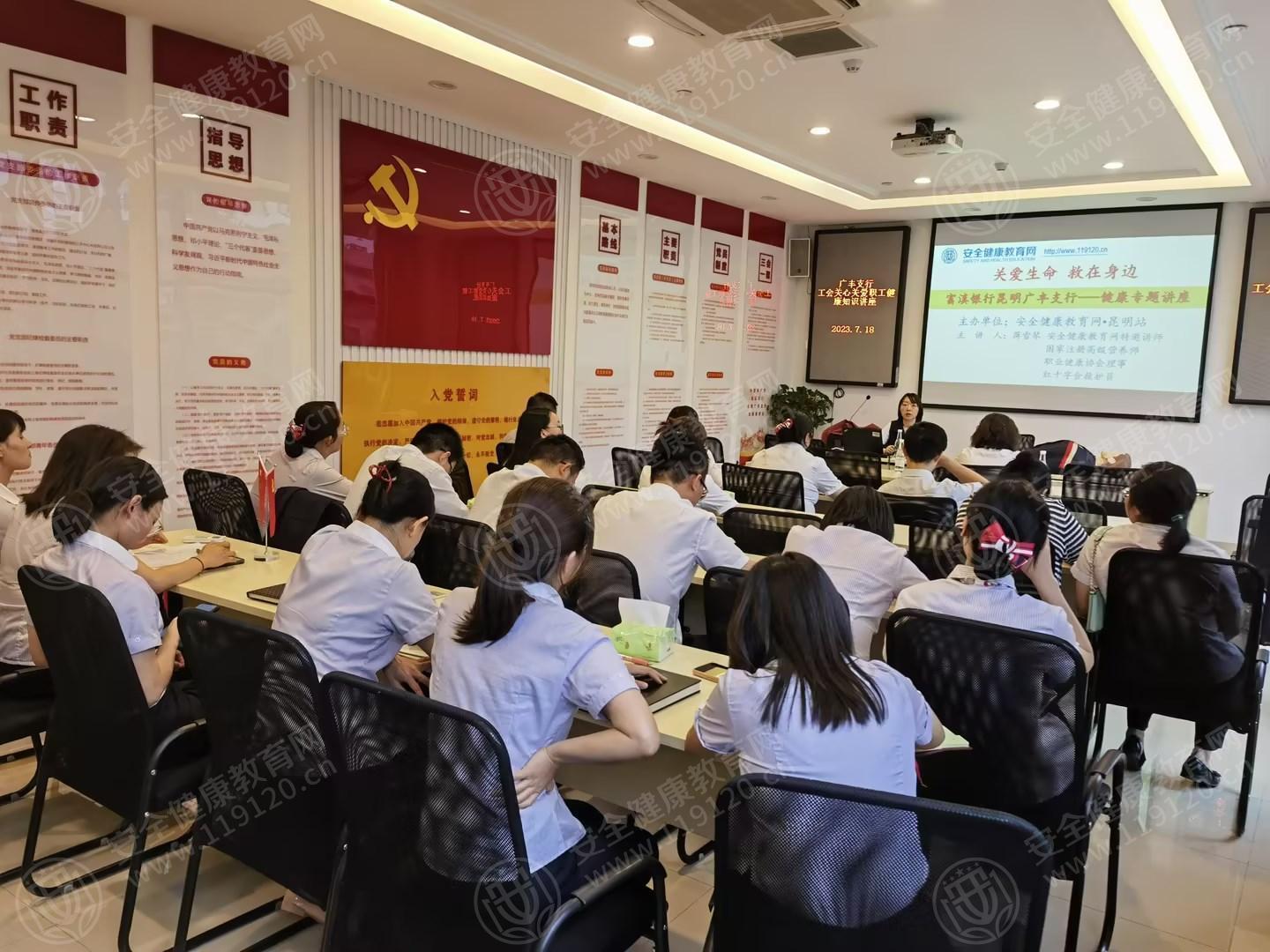 文中图片