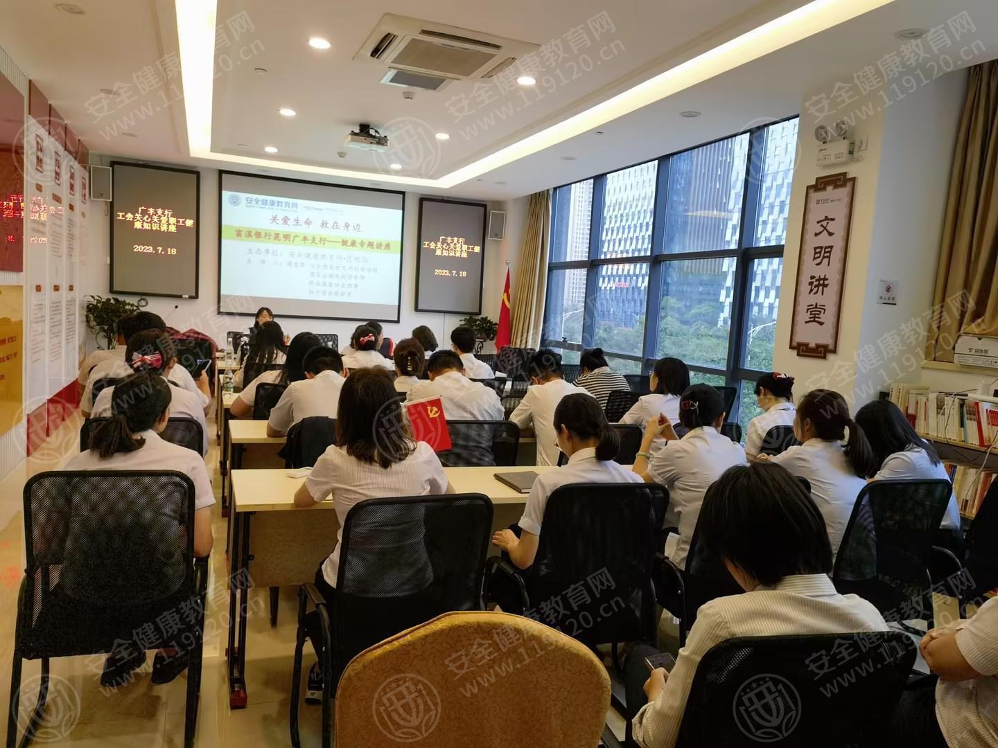 文中图片