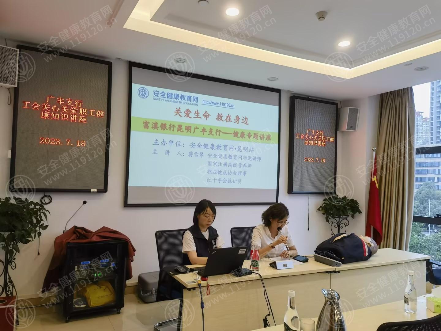 文中图片
