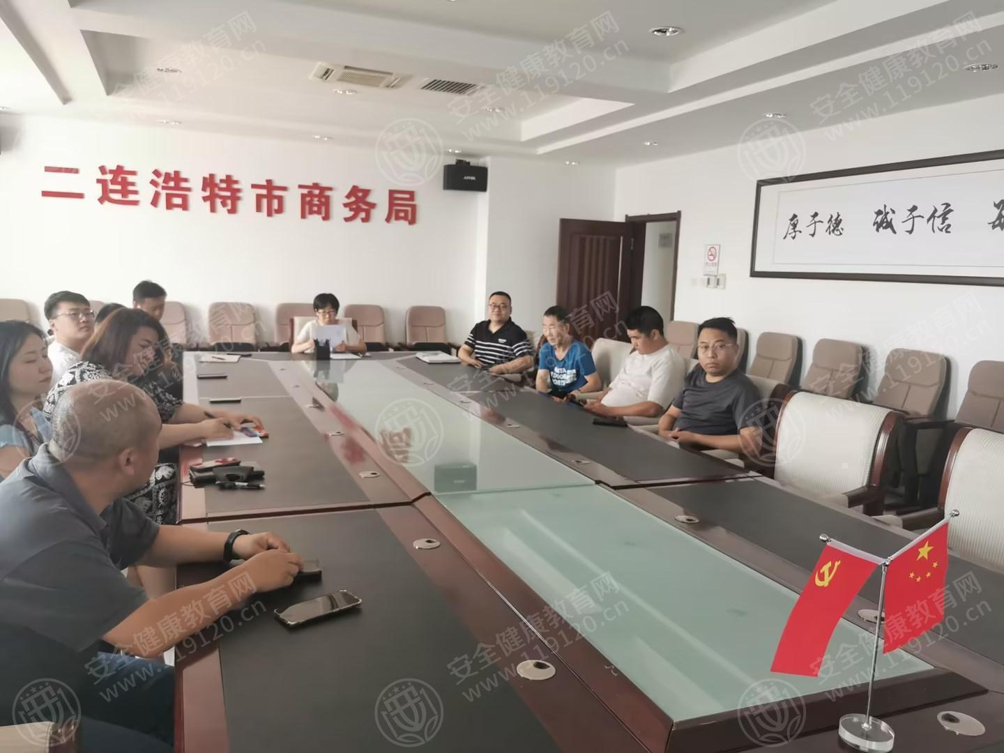 文中图片 文中图片