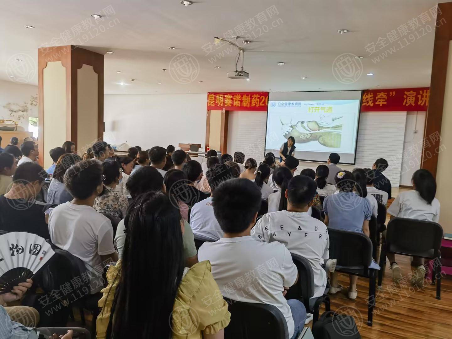 文中图片
