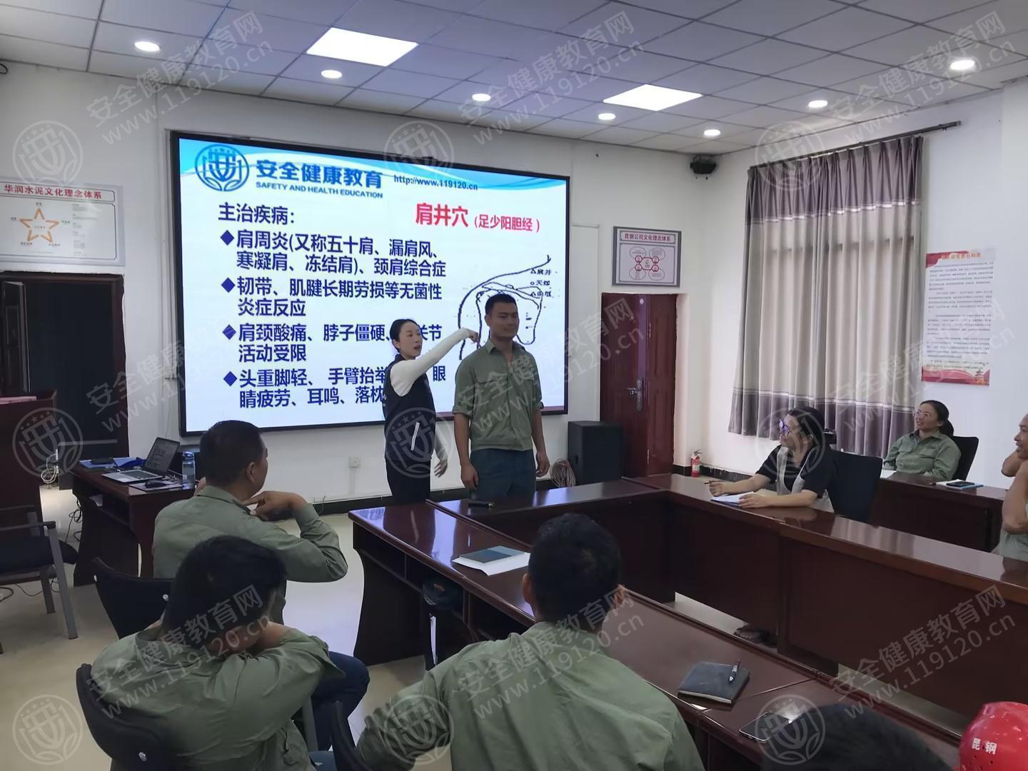 文中图片