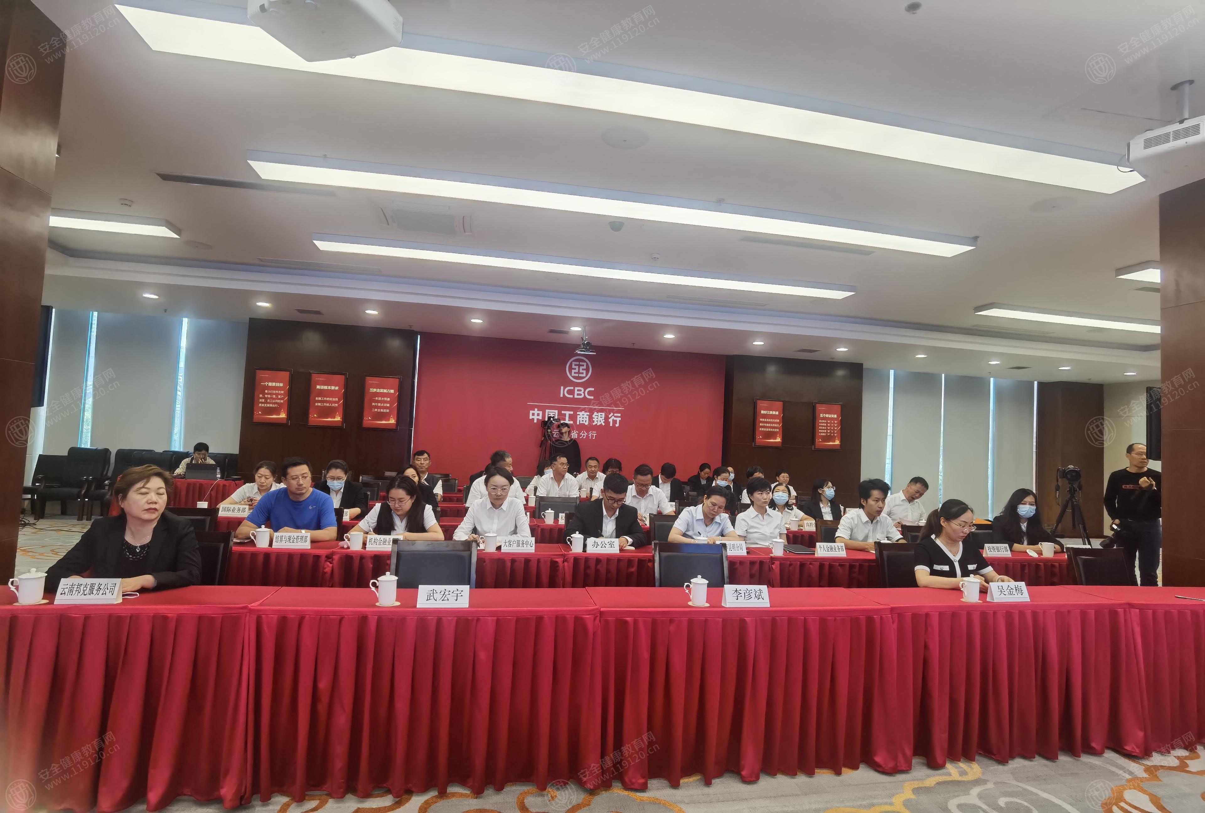 文中图片