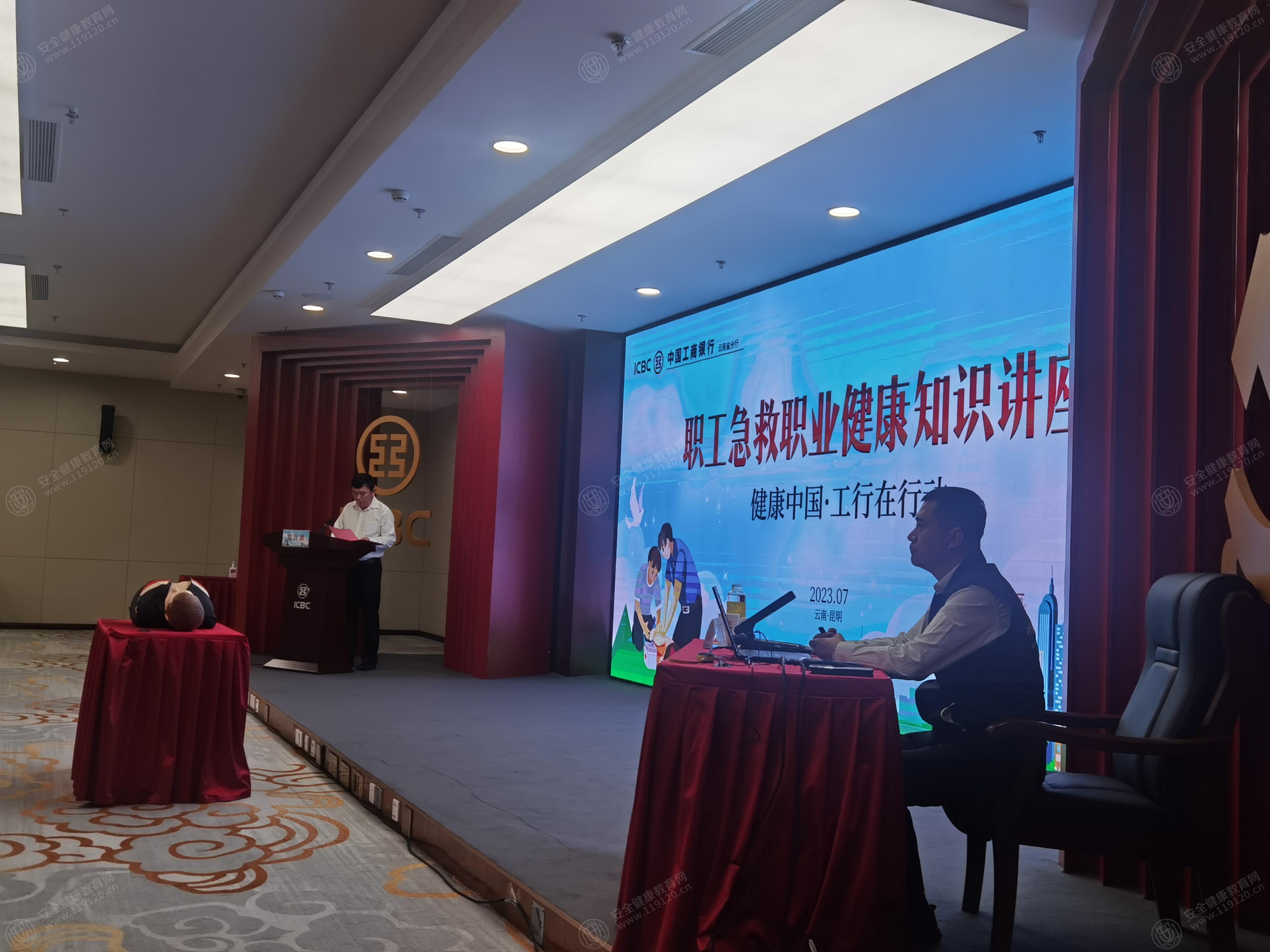 文中图片