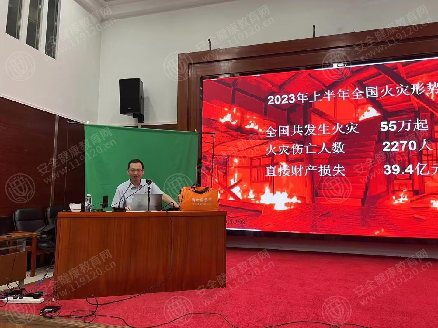 文中图片