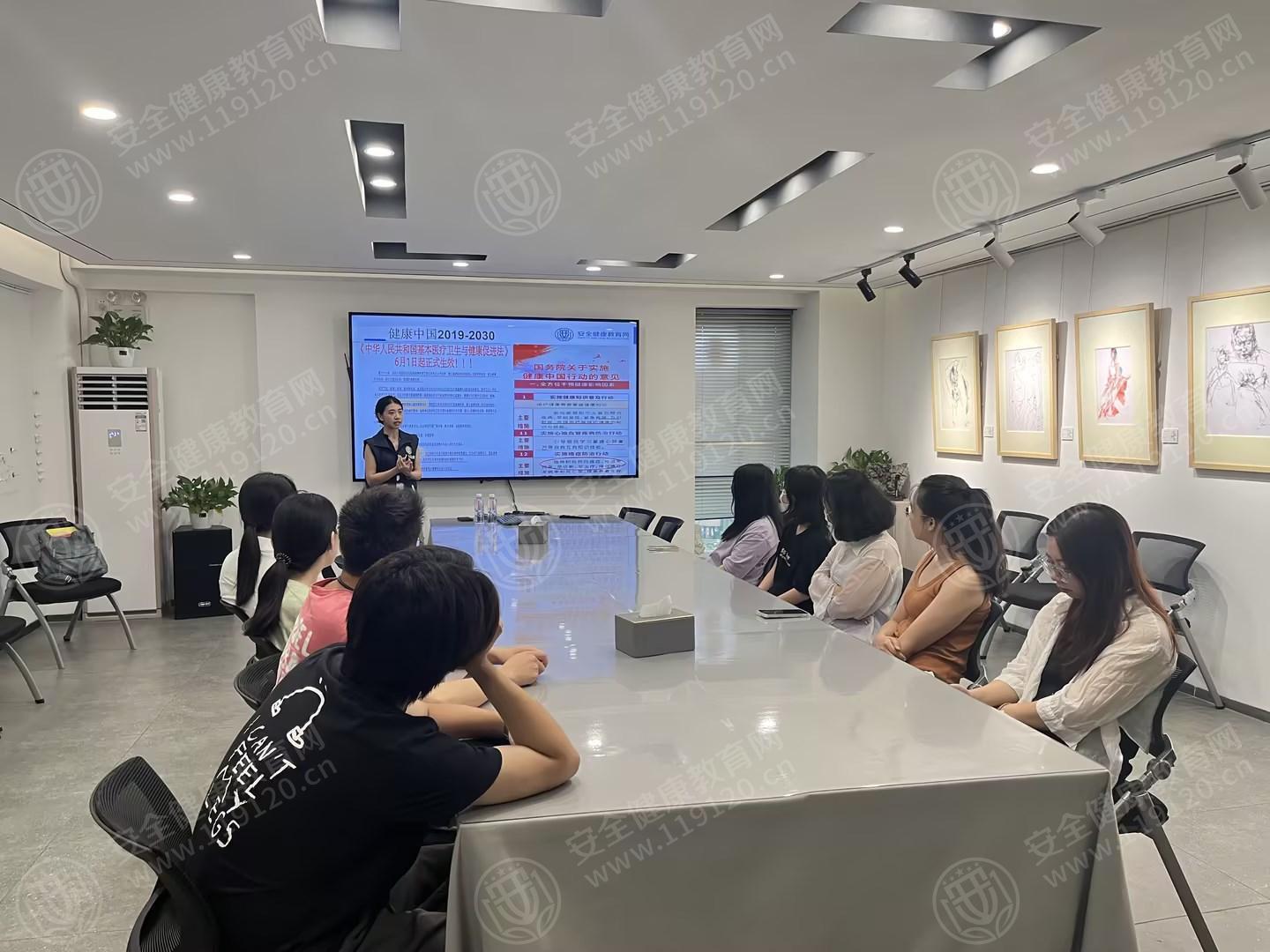 文中图片 文中图片