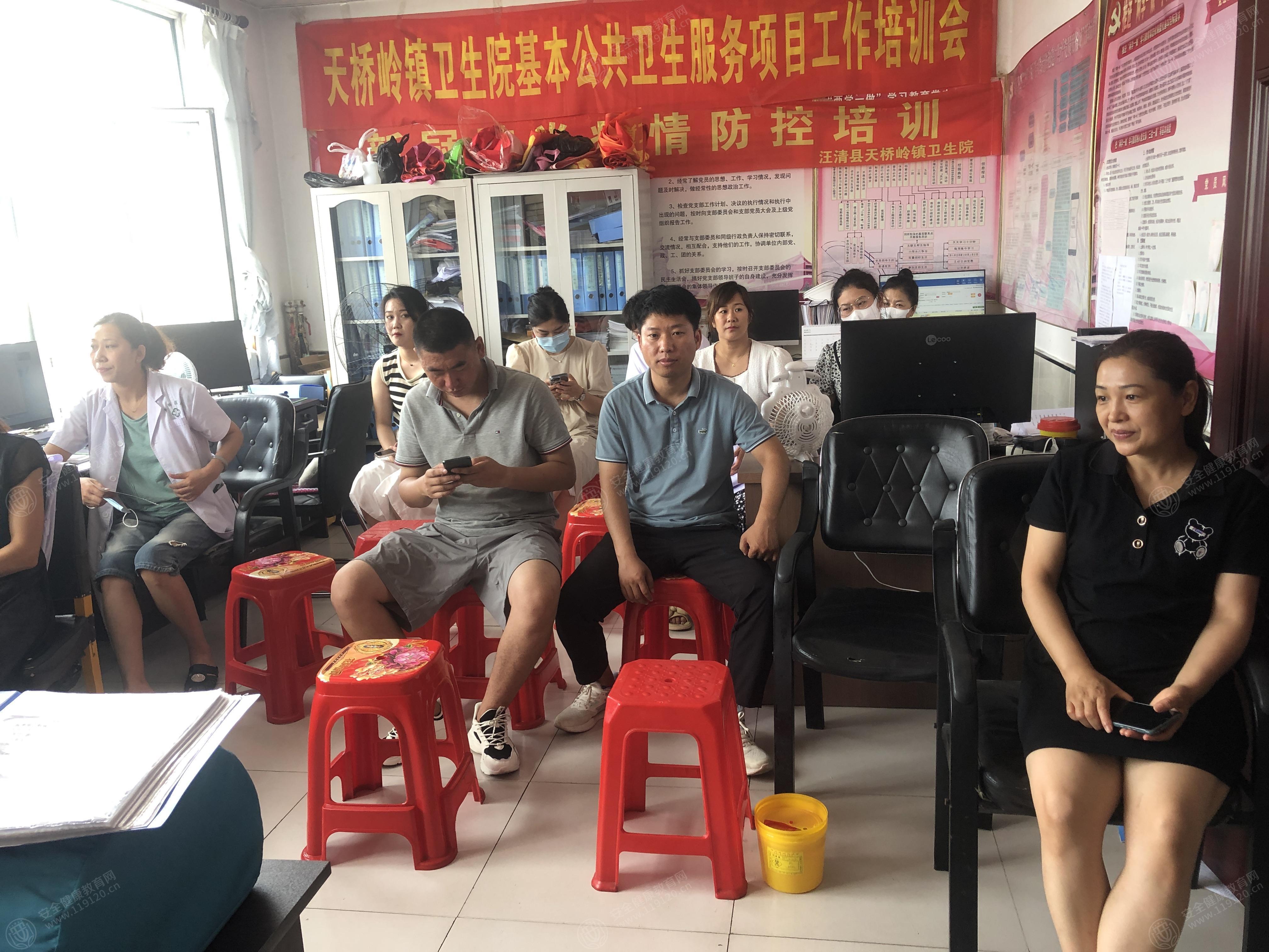 文中图片 文中图片