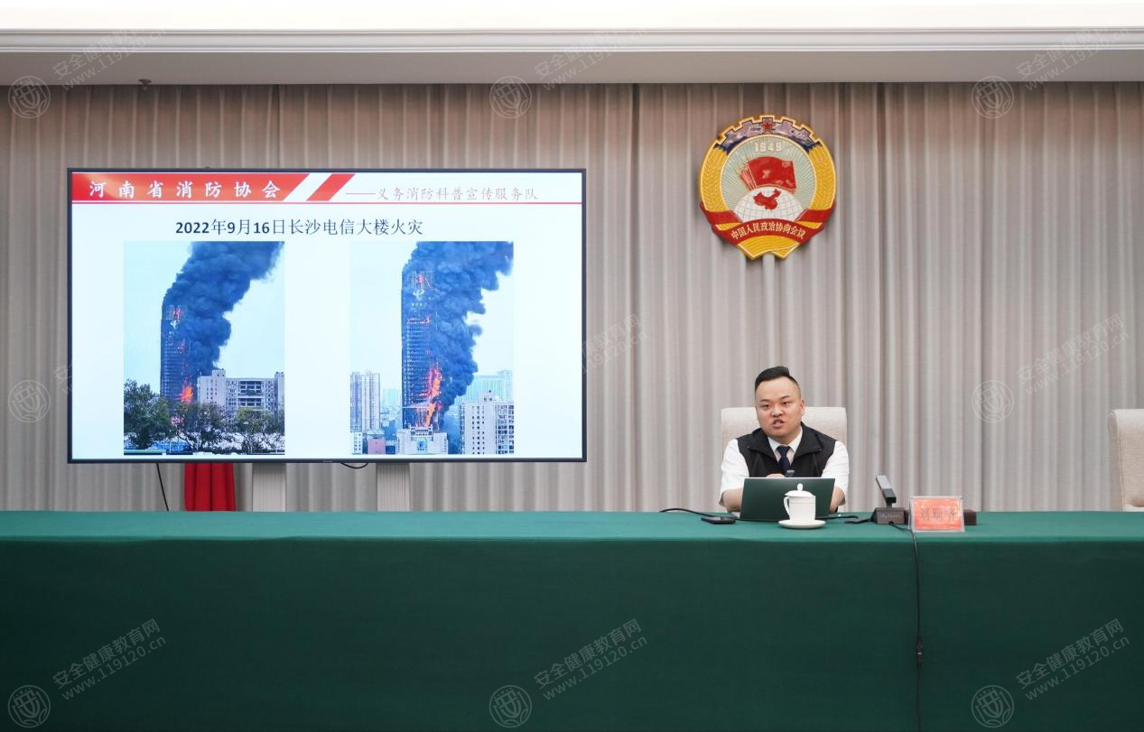 文中图片