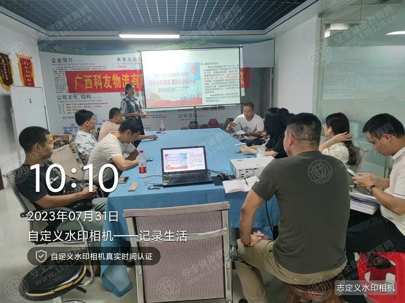 文中图片