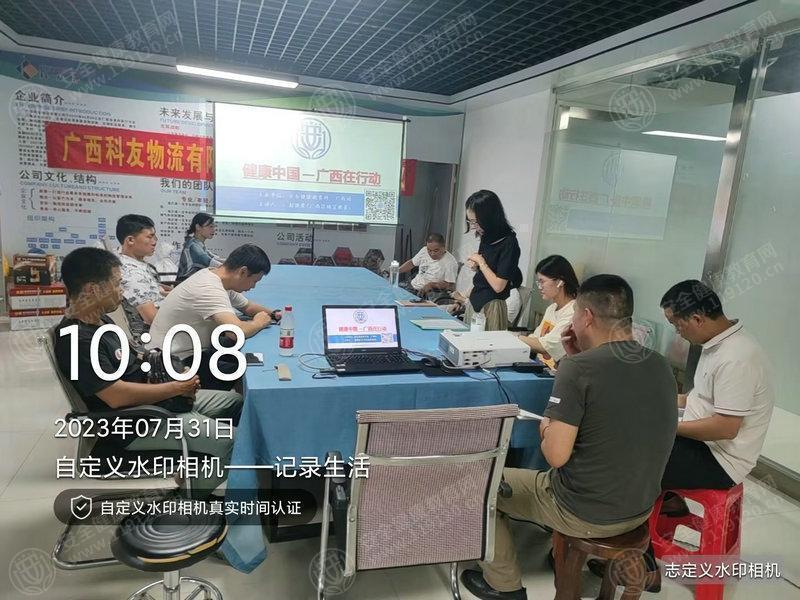 文中图片