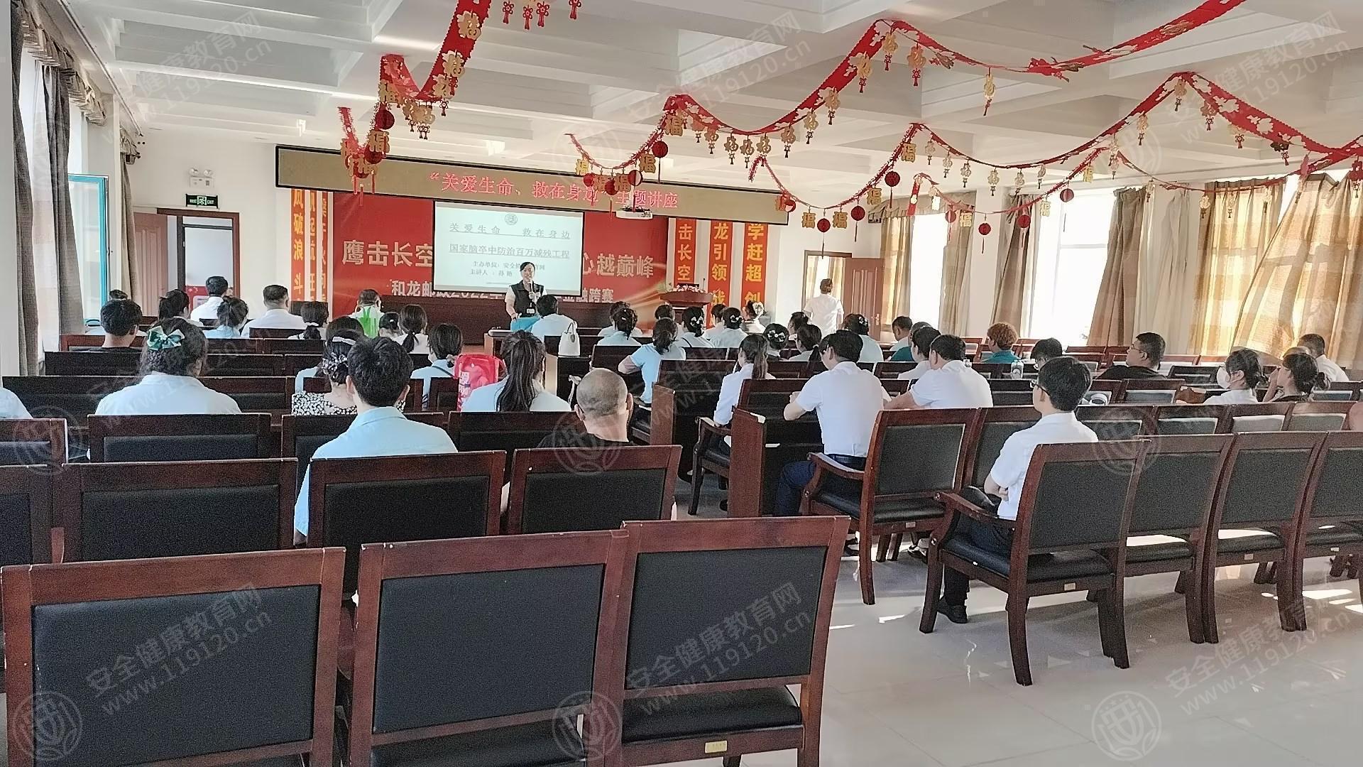 文中图片 文中图片