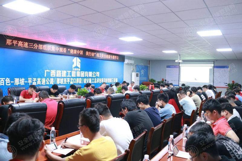 文中图片
