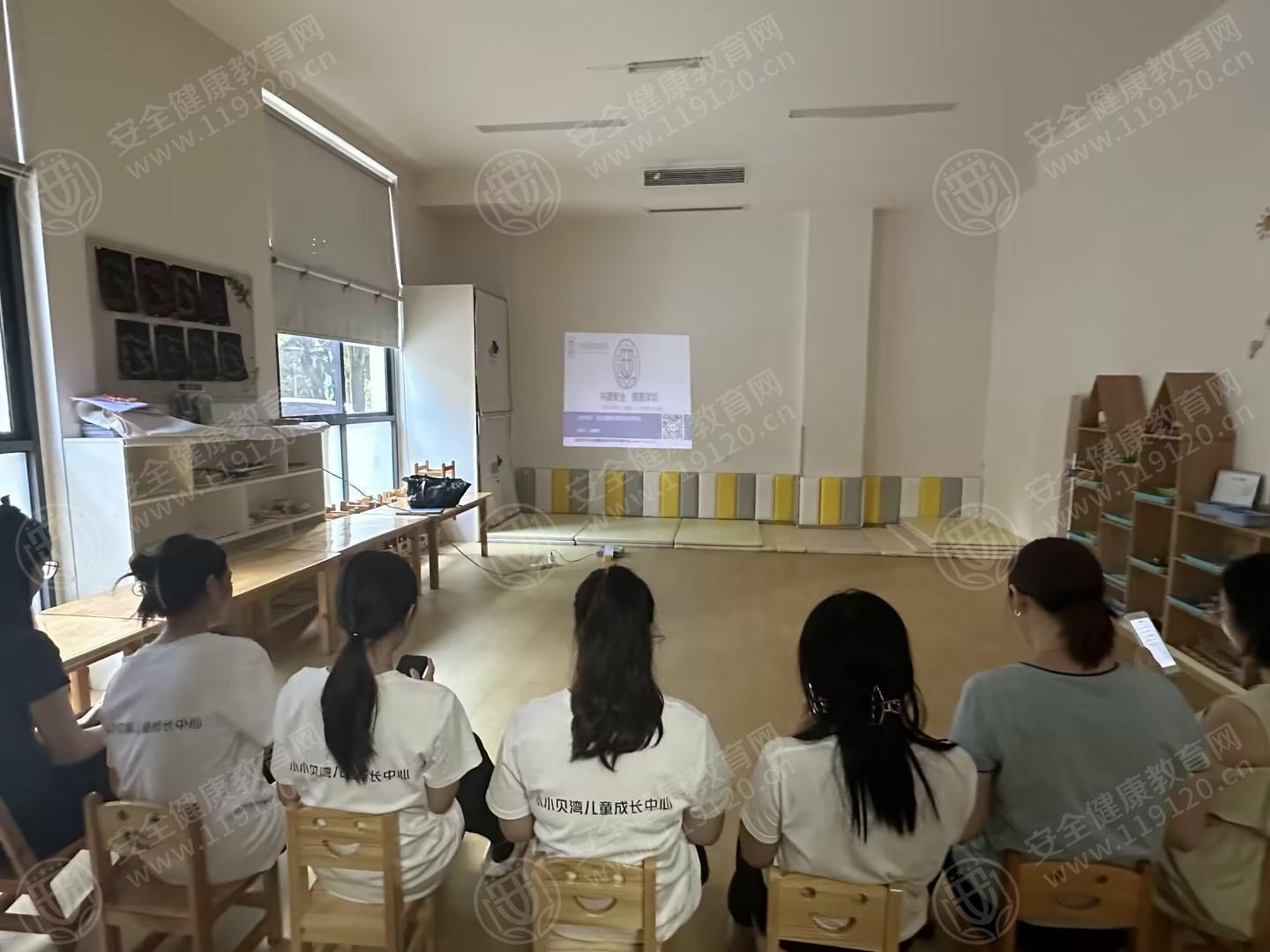 文中图片