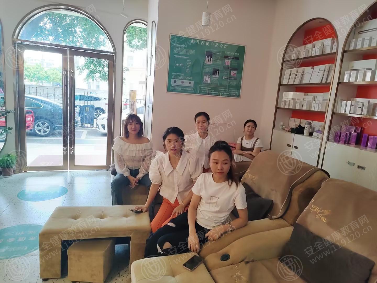 文中图片