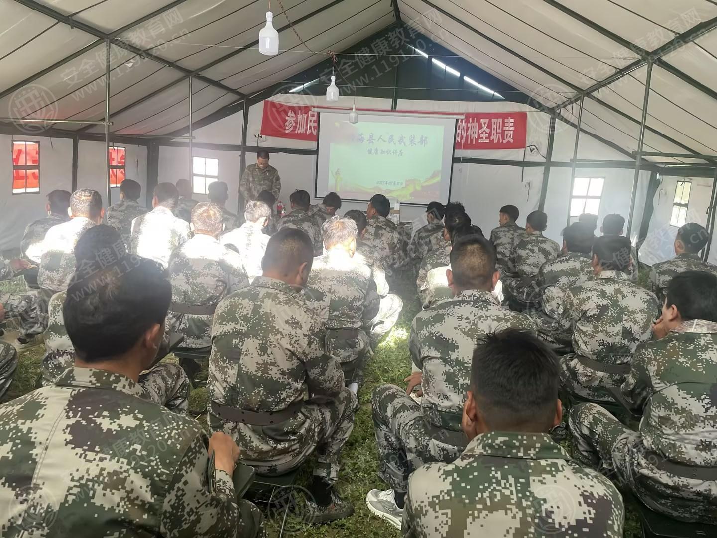 文中图片
