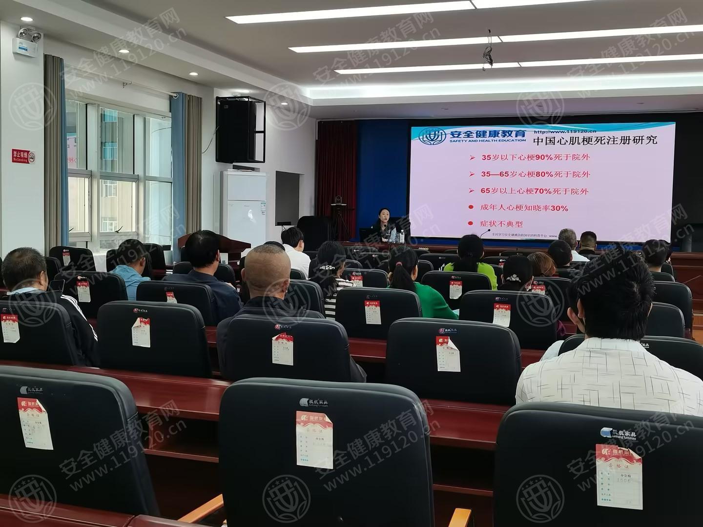 文中图片