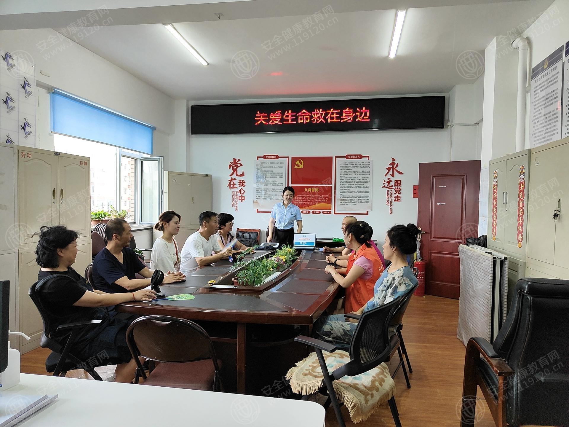文中图片