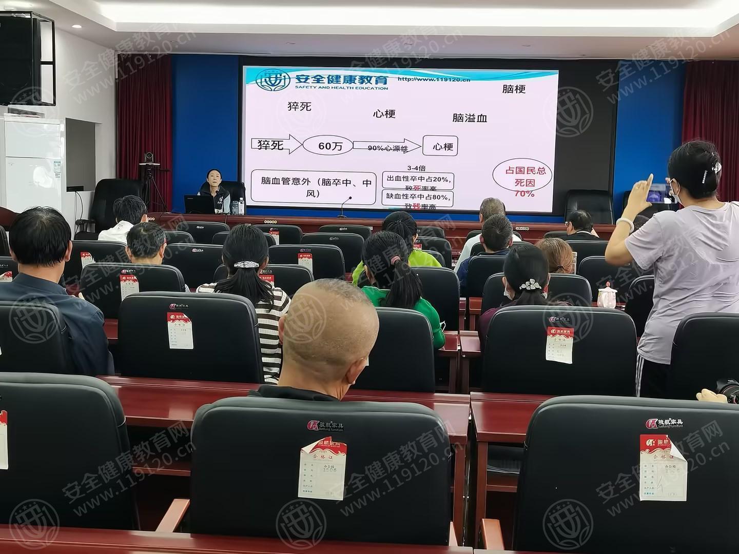 文中图片