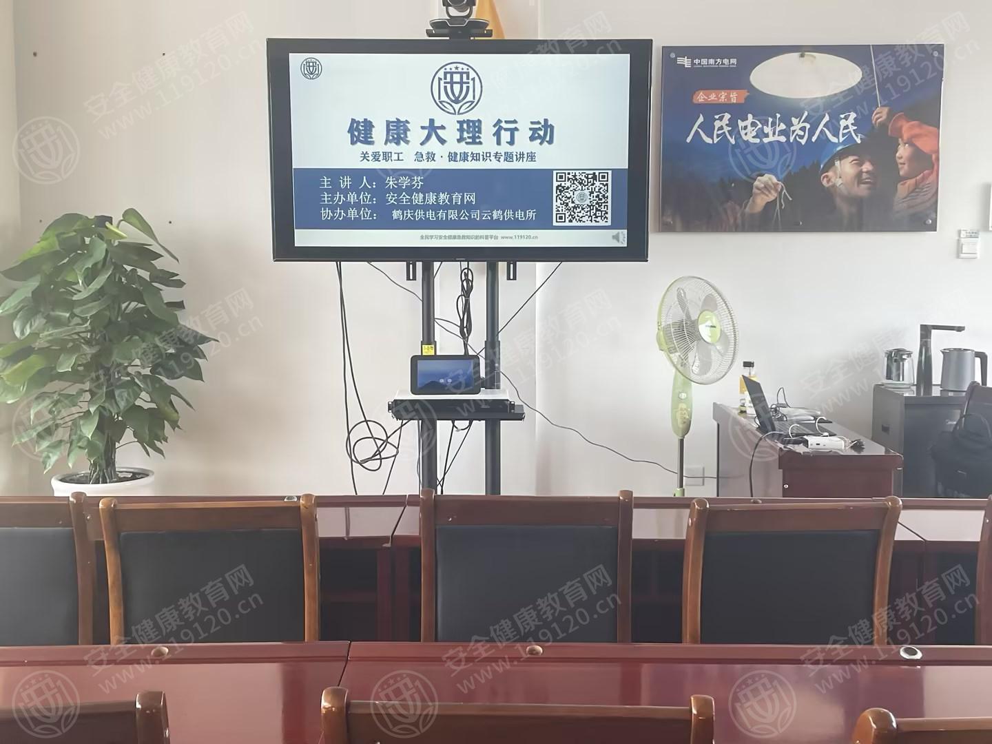 文中图片