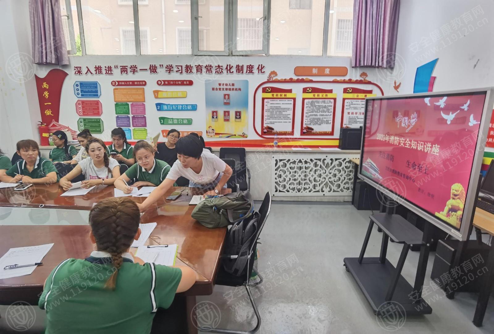 文中图片