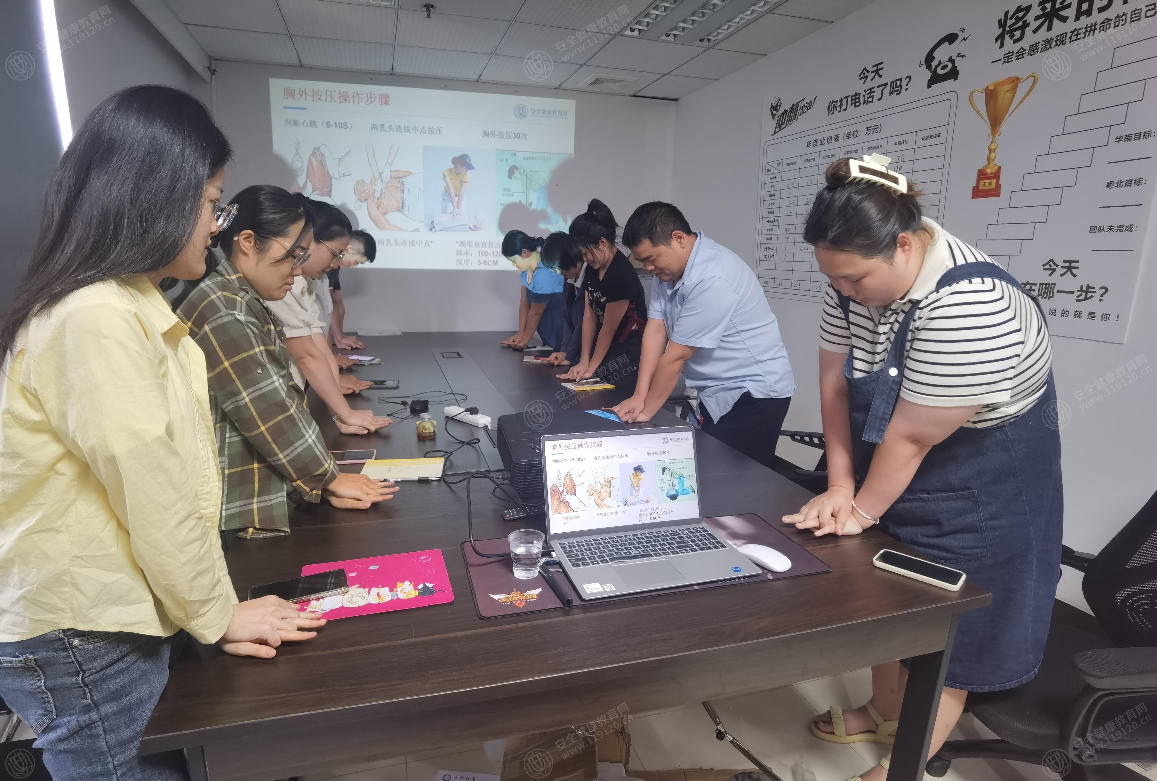 文中图片 文中图片