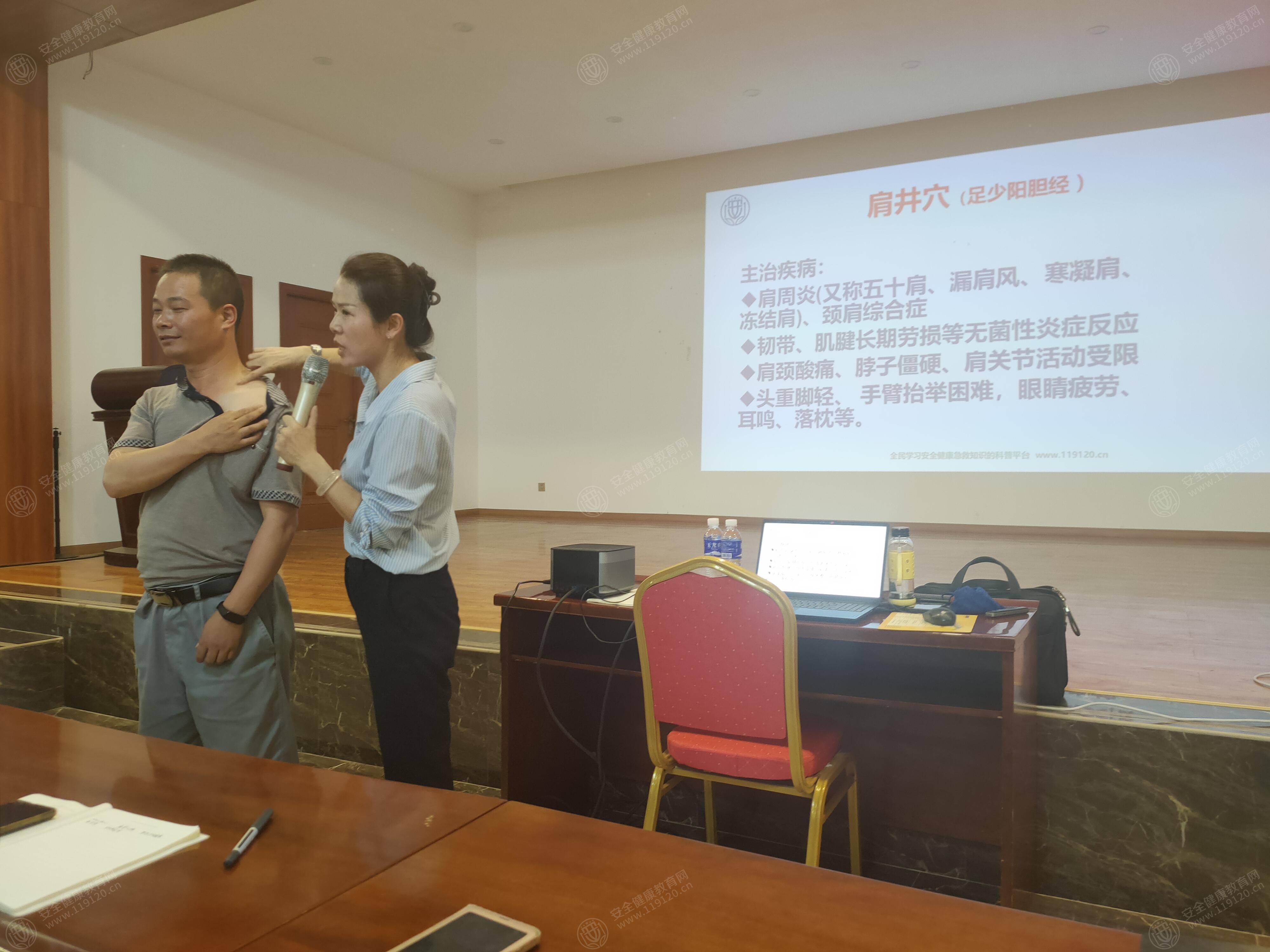文中图片