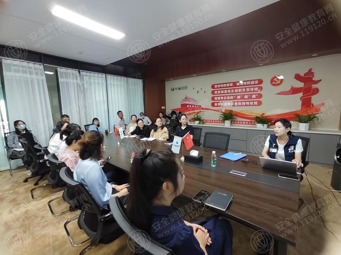 文中图片 文中图片