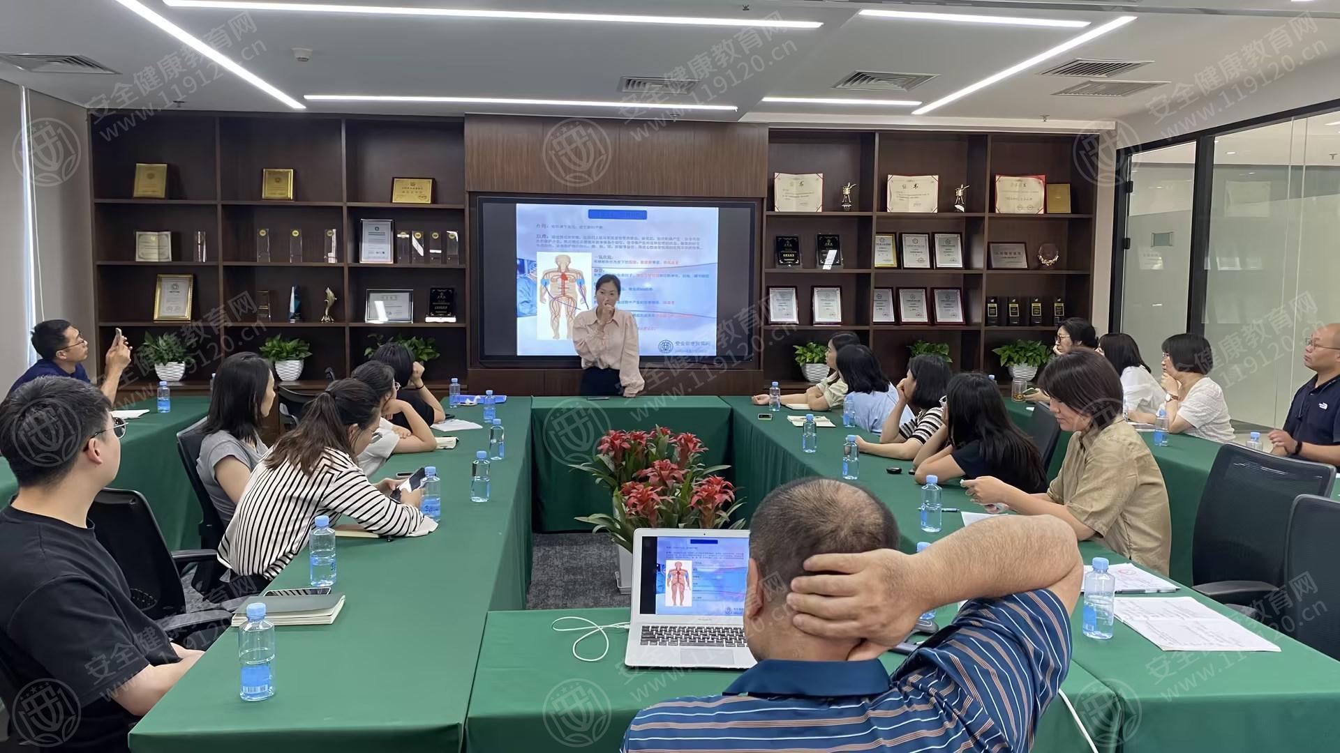 文中图片 文中图片