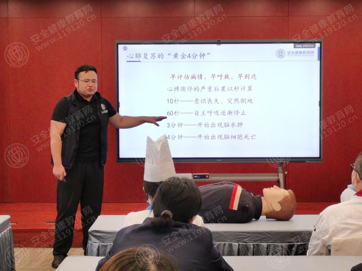 文中图片