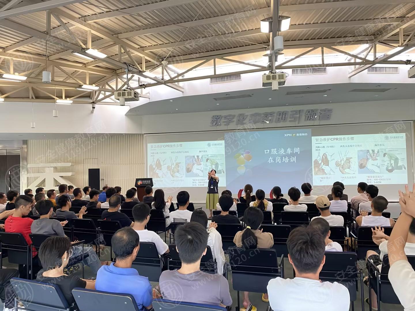 文中图片 文中图片