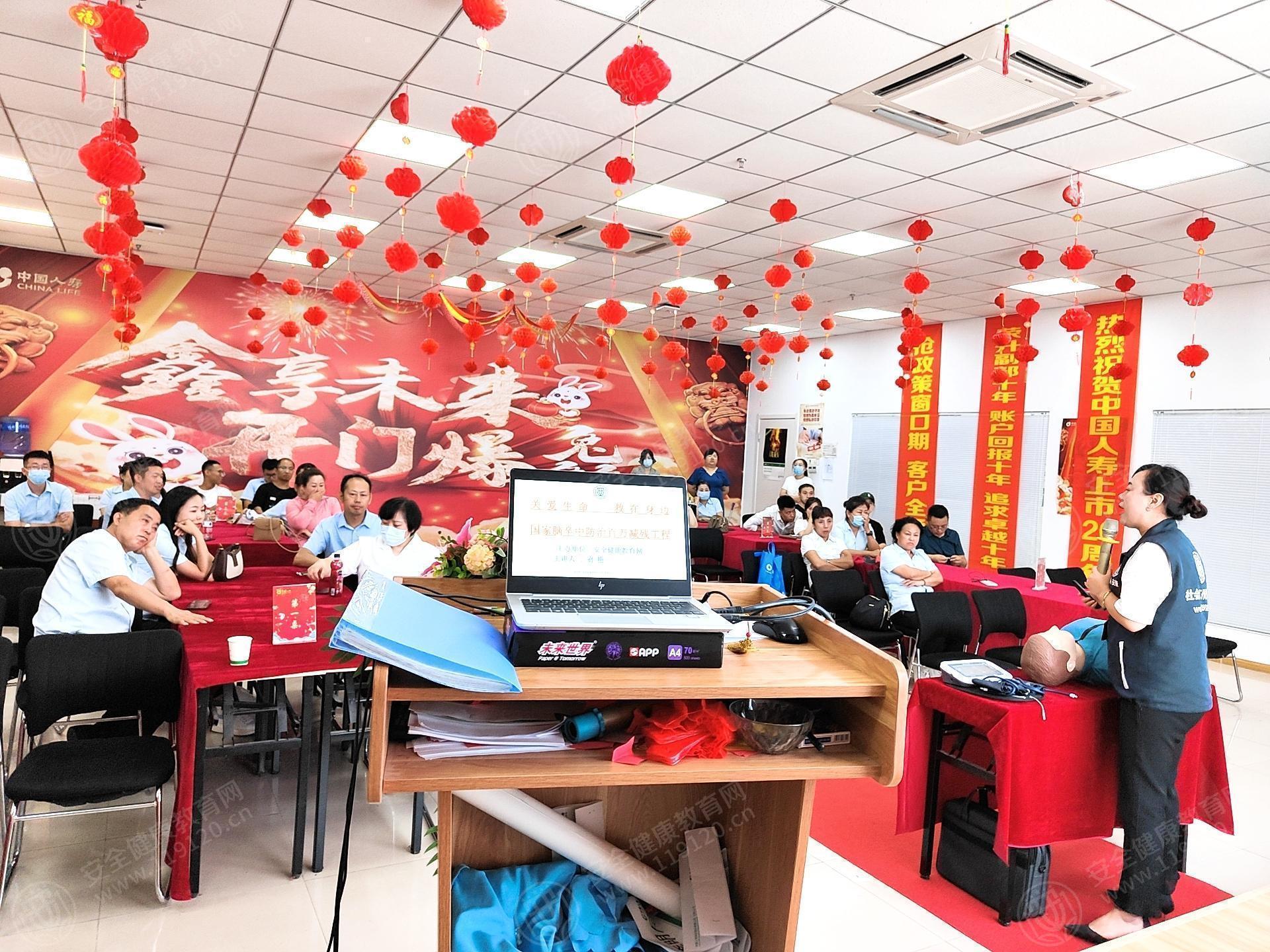 文中图片 文中图片