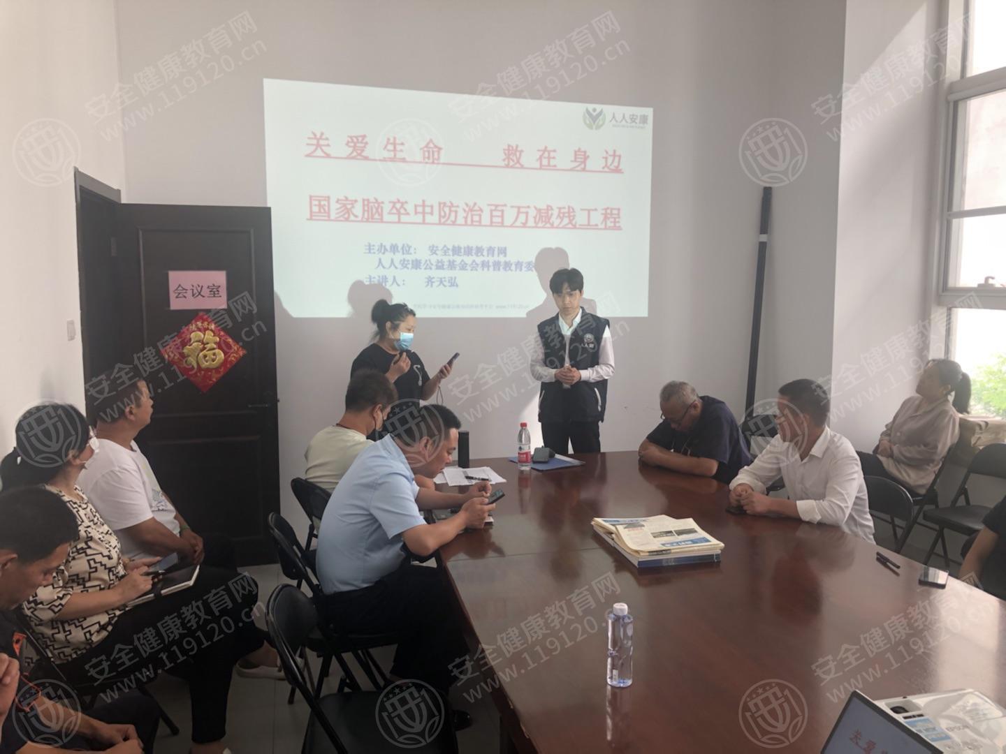 文中图片 文中图片