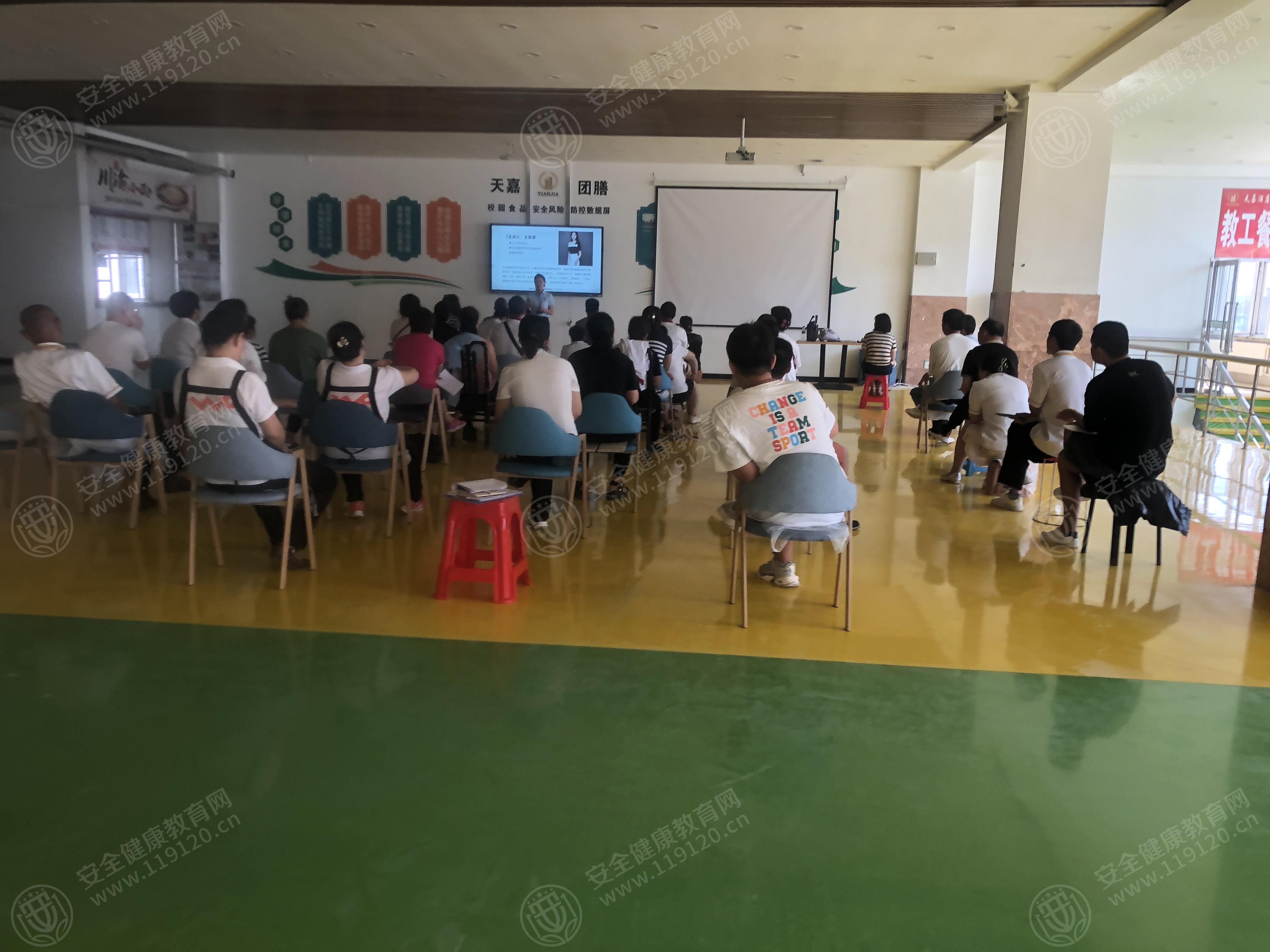 文中图片 文中图片