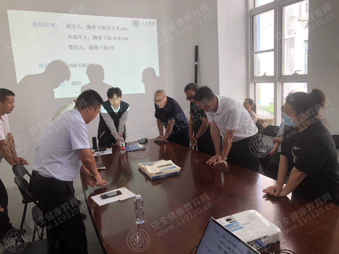 文中图片 文中图片