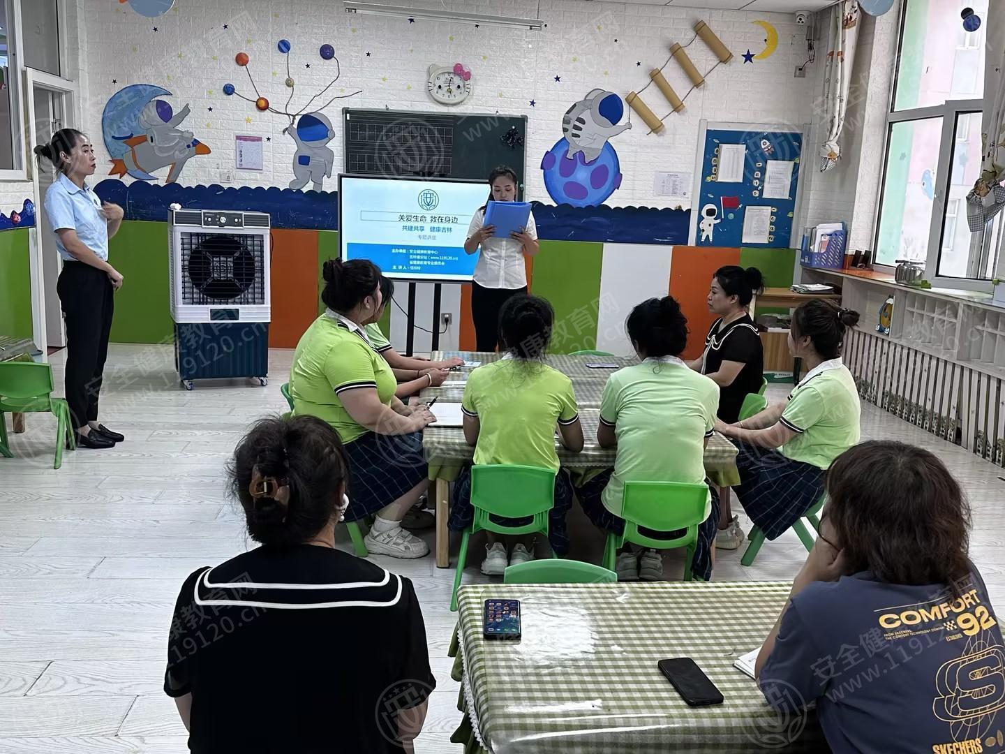 文中图片 文中图片