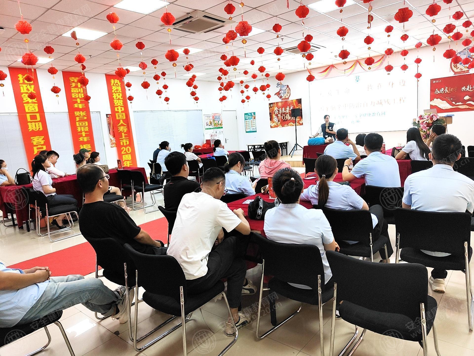 文中图片 文中图片