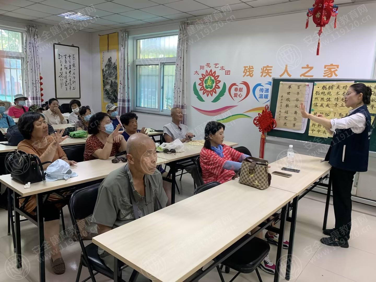 文中图片 文中图片