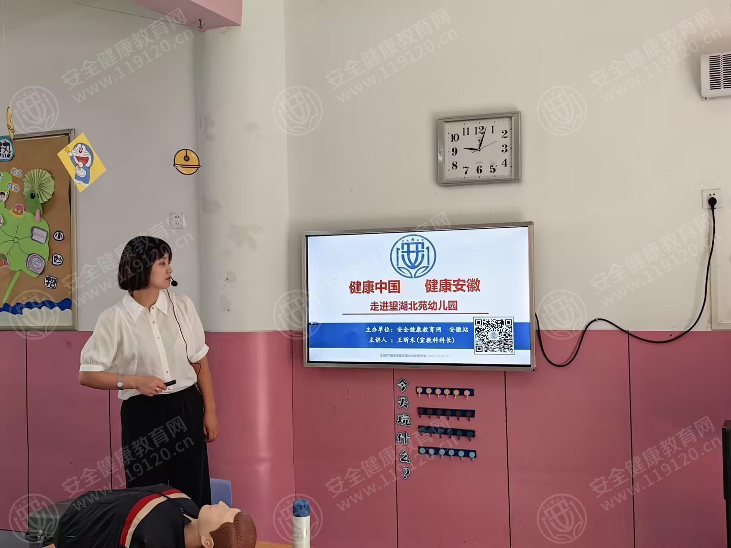 文中图片