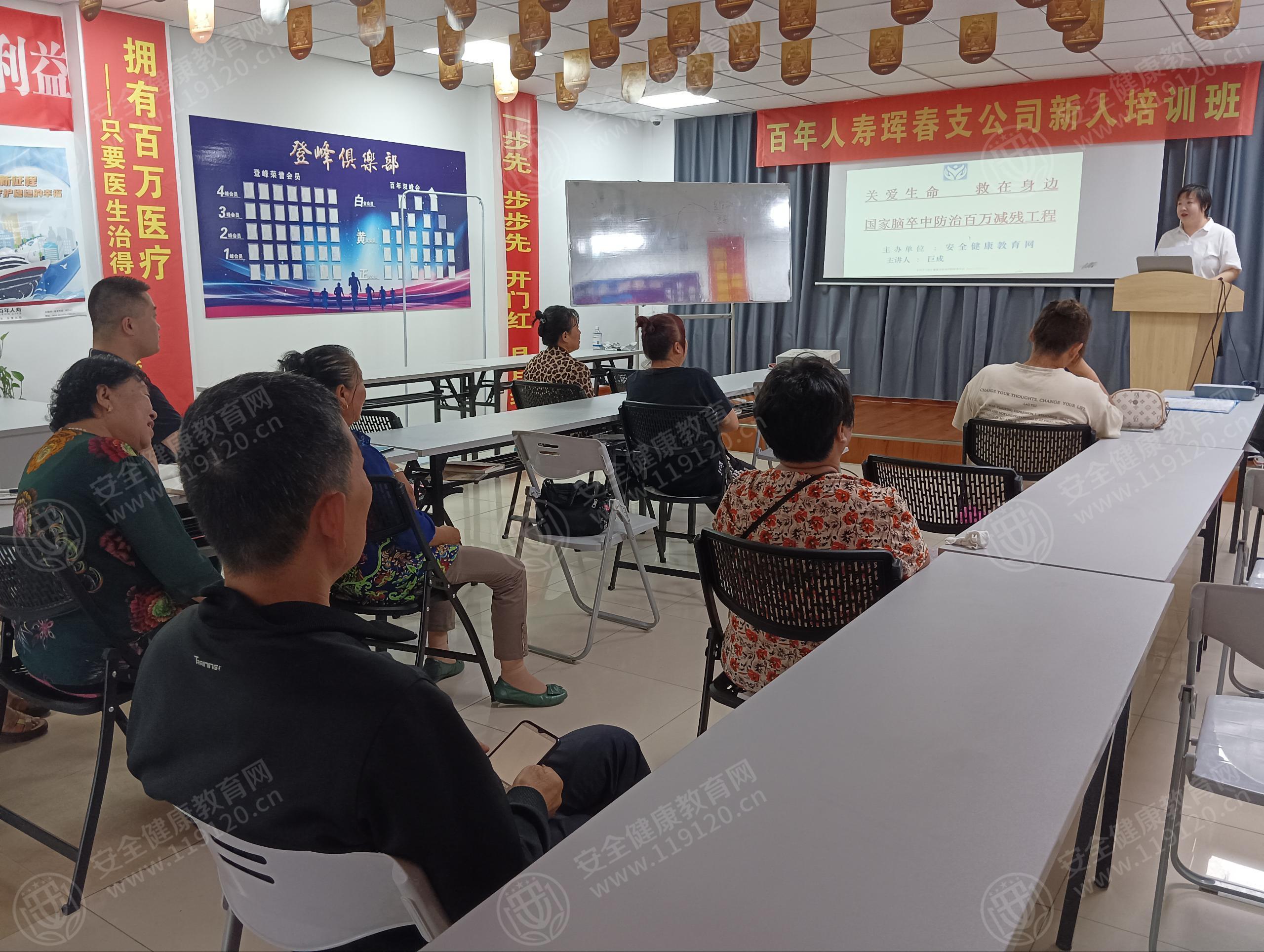 文中图片 文中图片