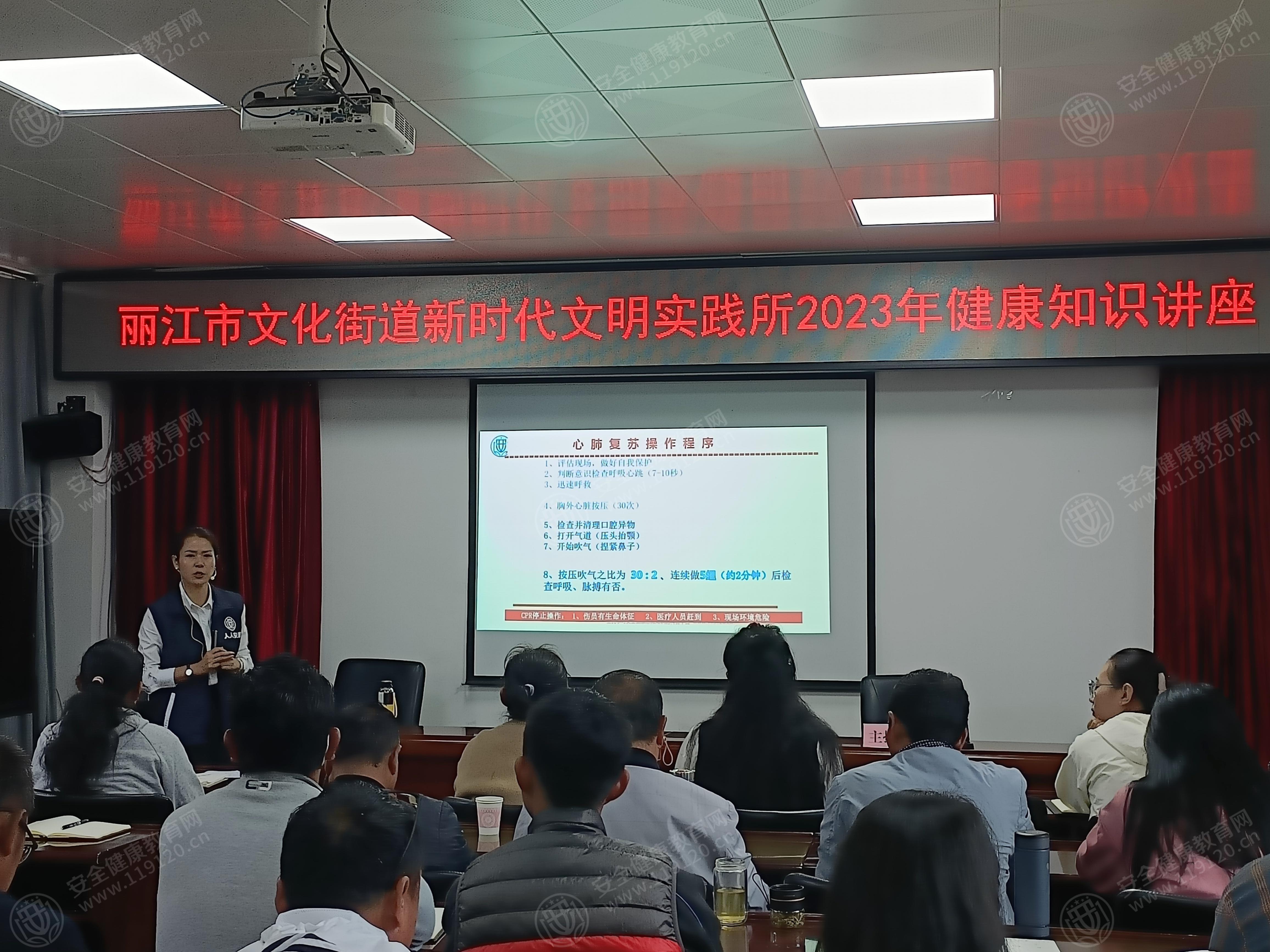 文中图片