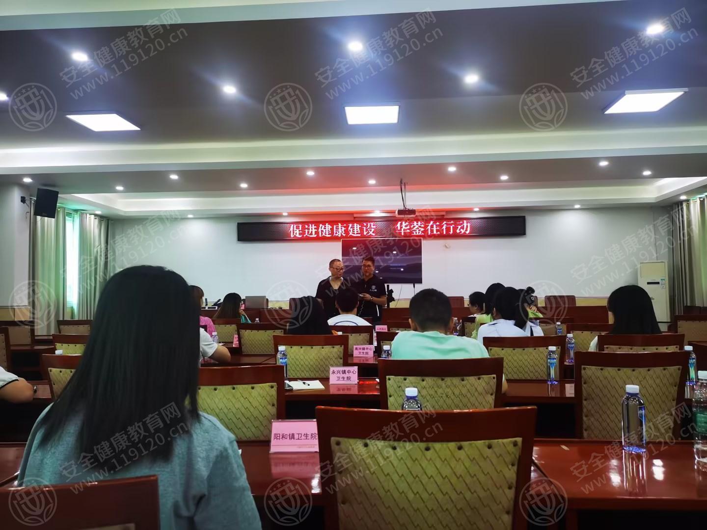 文中图片