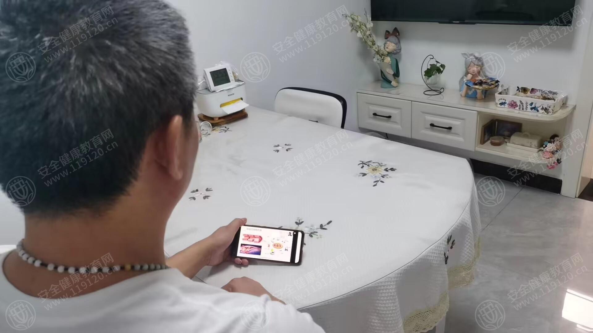 文中图片